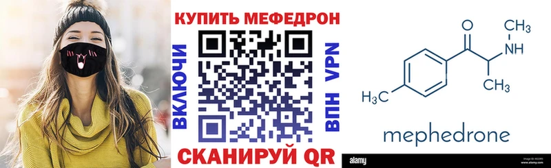 ГАШ Хабаровск