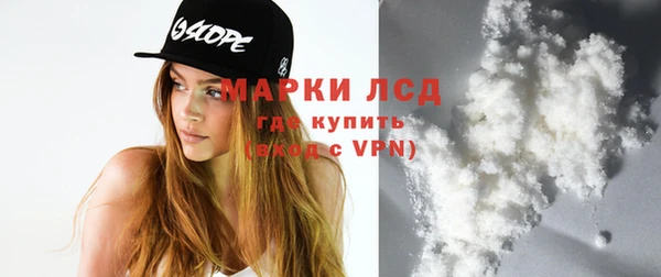 спиды Семикаракорск