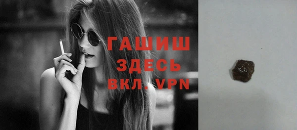 спиды Семикаракорск