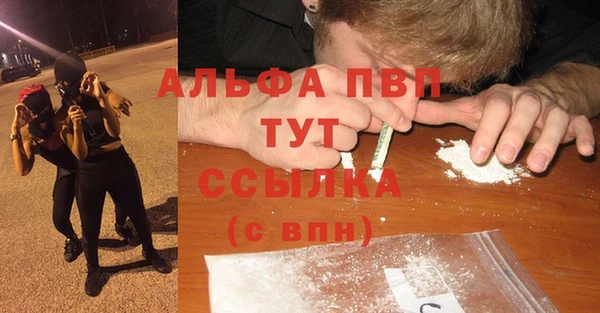 соль ск Семилуки