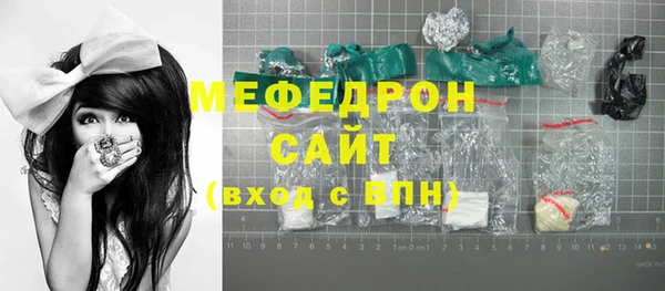 спиды Семикаракорск