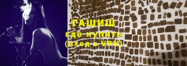 спиды Семикаракорск