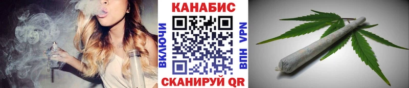 Марихуана индика  Купить где  Хабаровск 